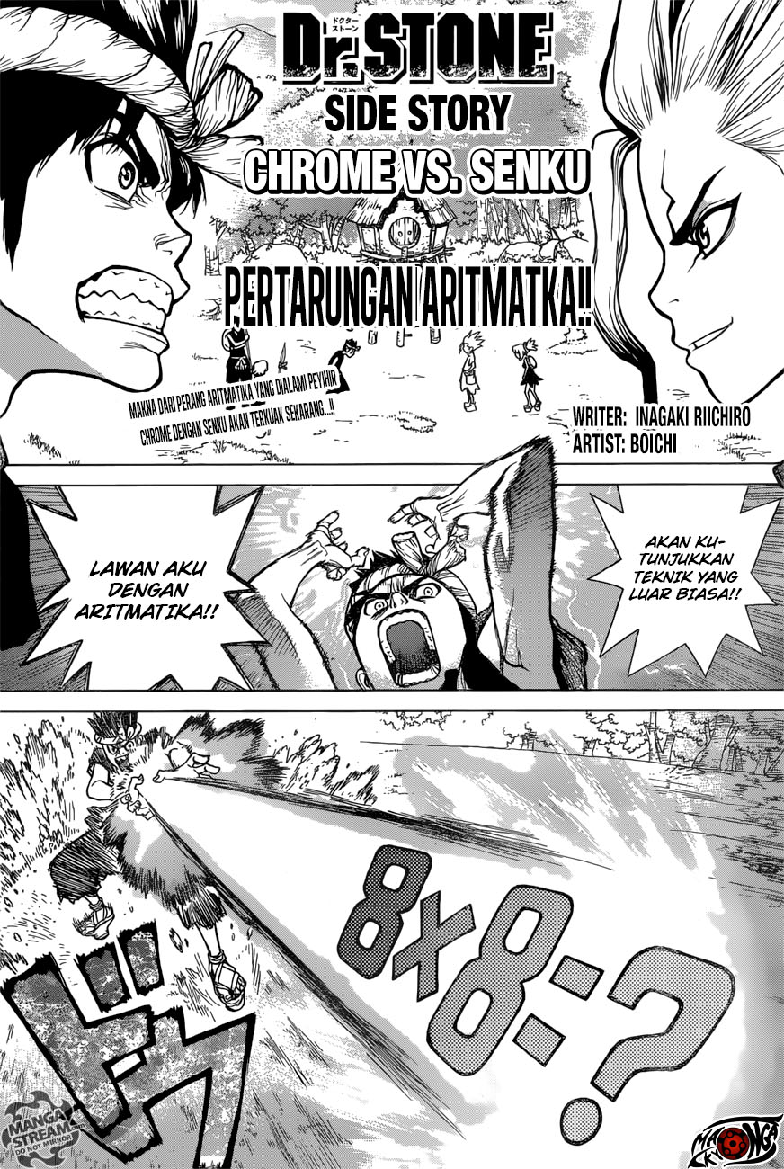 dr-stone - Chapter: 22