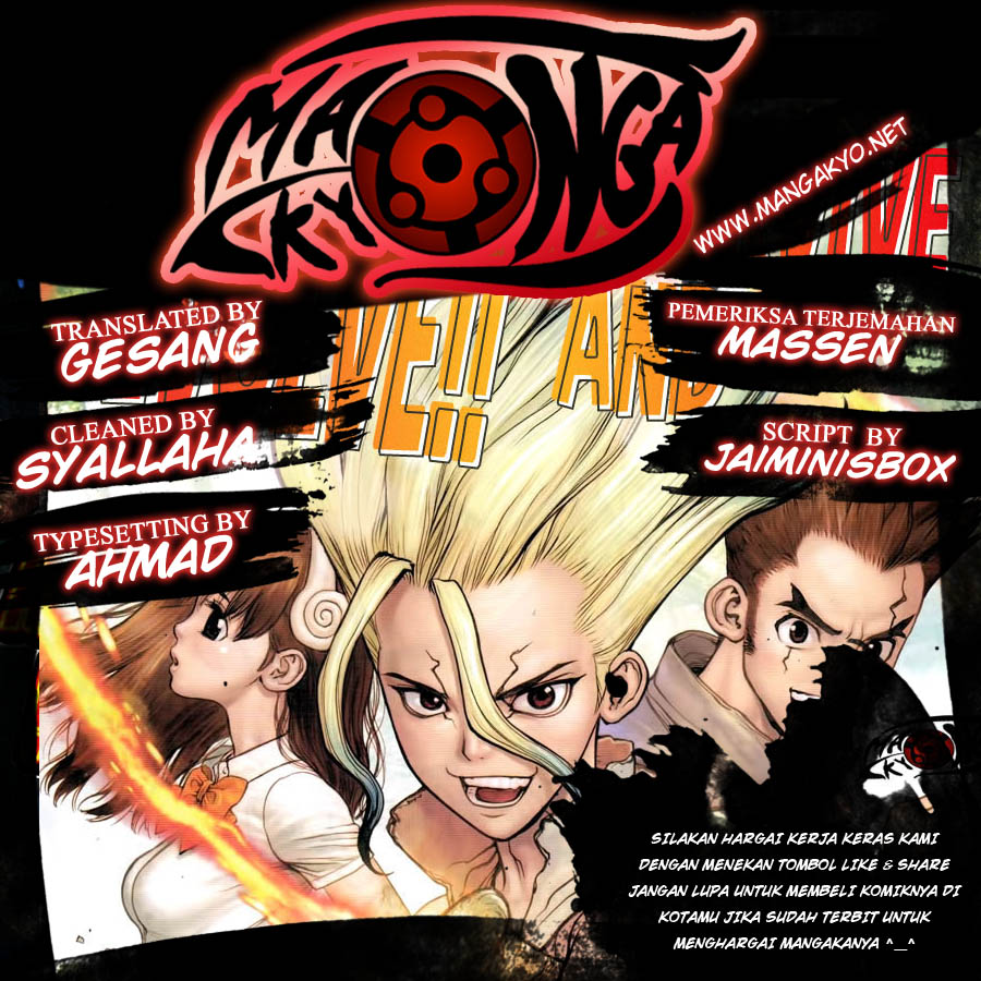 dr-stone - Chapter: 22