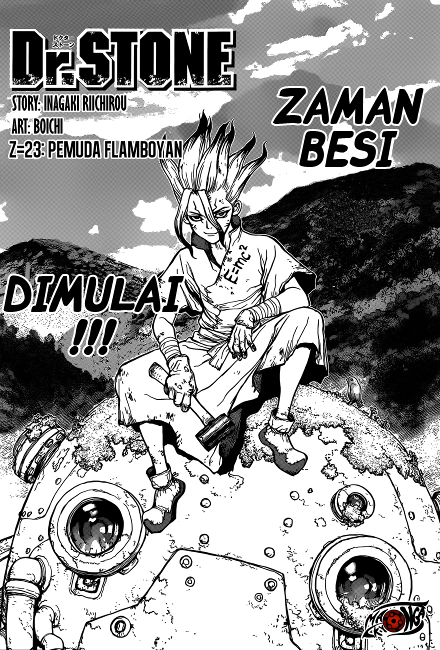 dr-stone - Chapter: 23