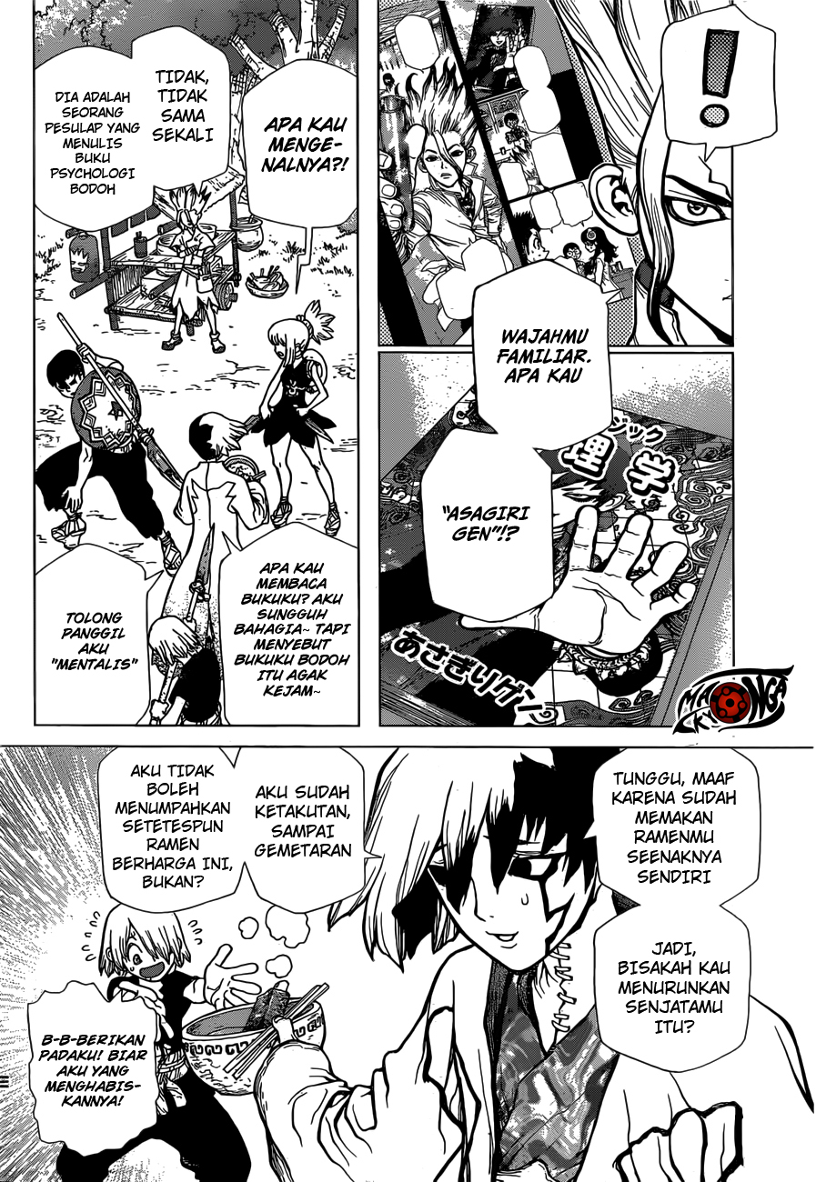 dr-stone - Chapter: 23