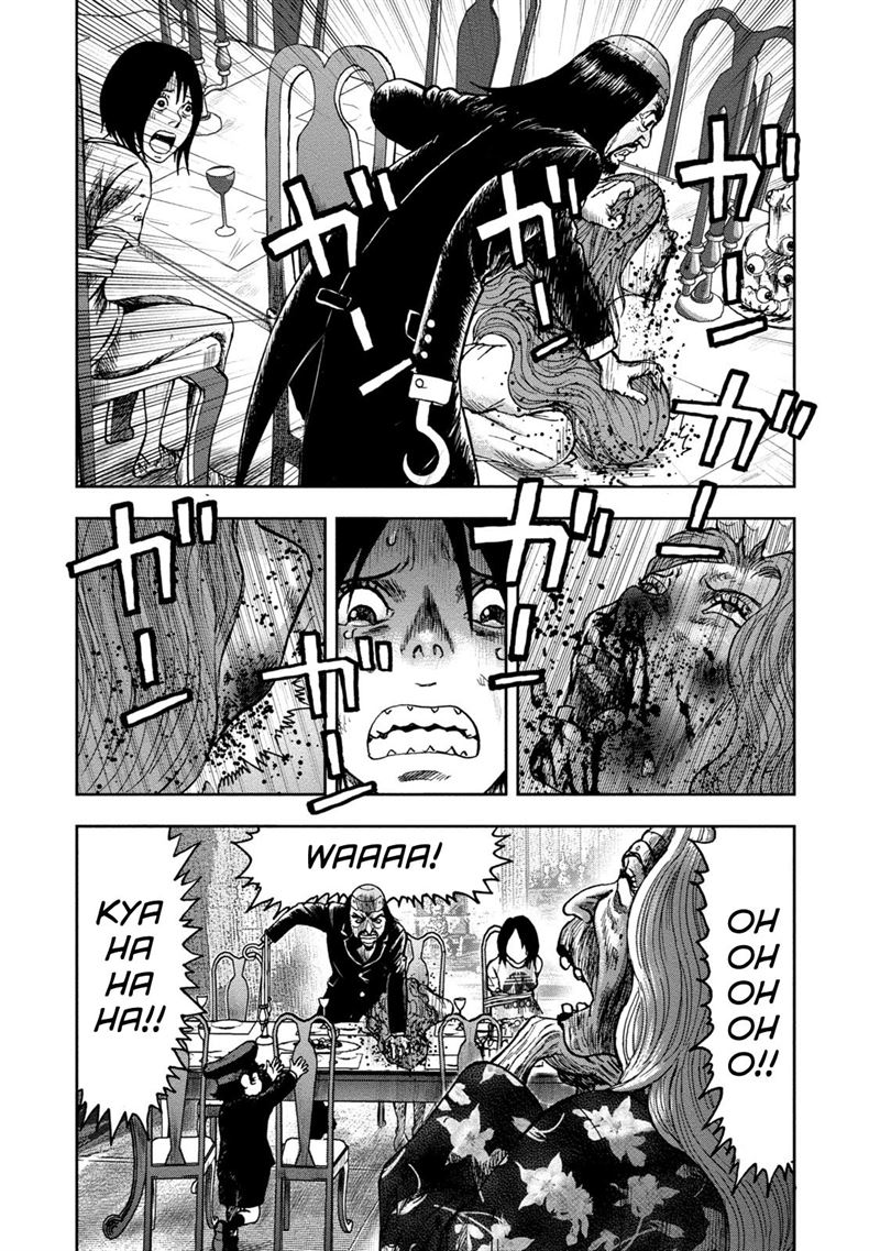 kichikujima - Chapter: 38