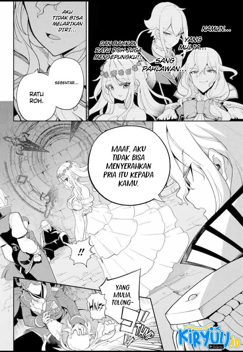 chichi-wa-eiyuu-haha-wa-seirei-musume-no-watashi-wa-tenseisha - Chapter: 61.2