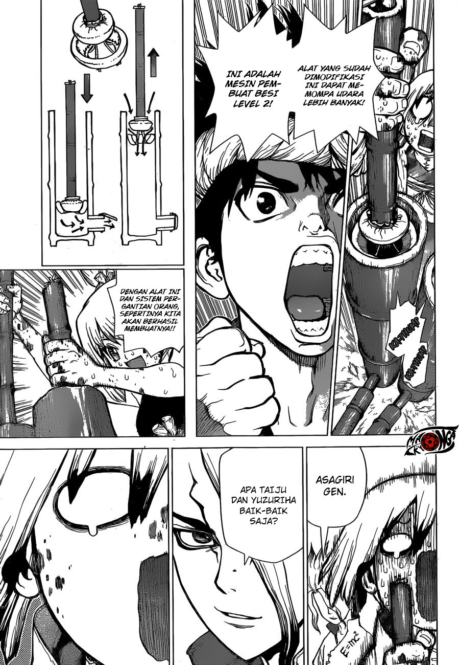 dr-stone - Chapter: 23