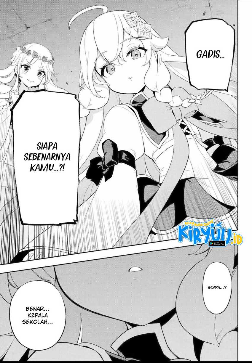 chichi-wa-eiyuu-haha-wa-seirei-musume-no-watashi-wa-tenseisha - Chapter: 61.2