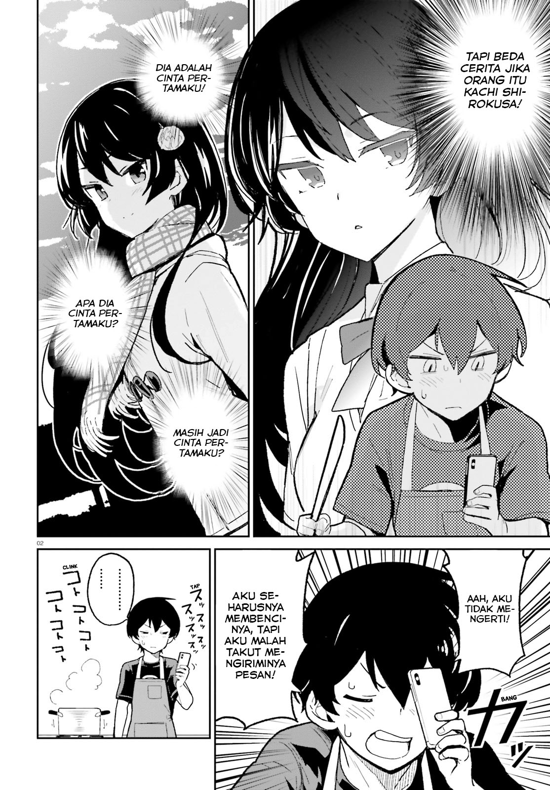 osananajimi-ga-zettai-ni-makenai-love-comedy - Chapter: 5