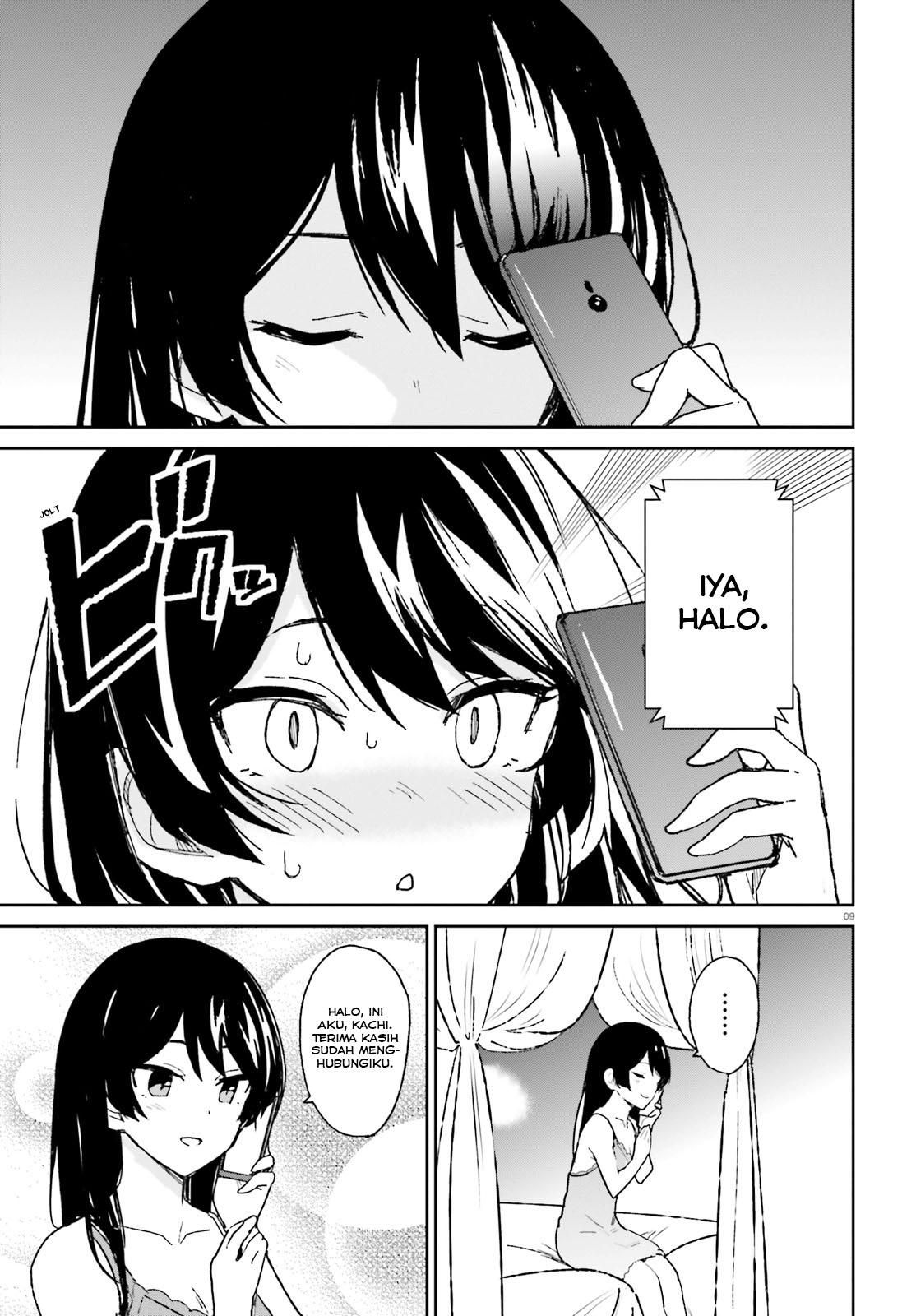 osananajimi-ga-zettai-ni-makenai-love-comedy - Chapter: 5