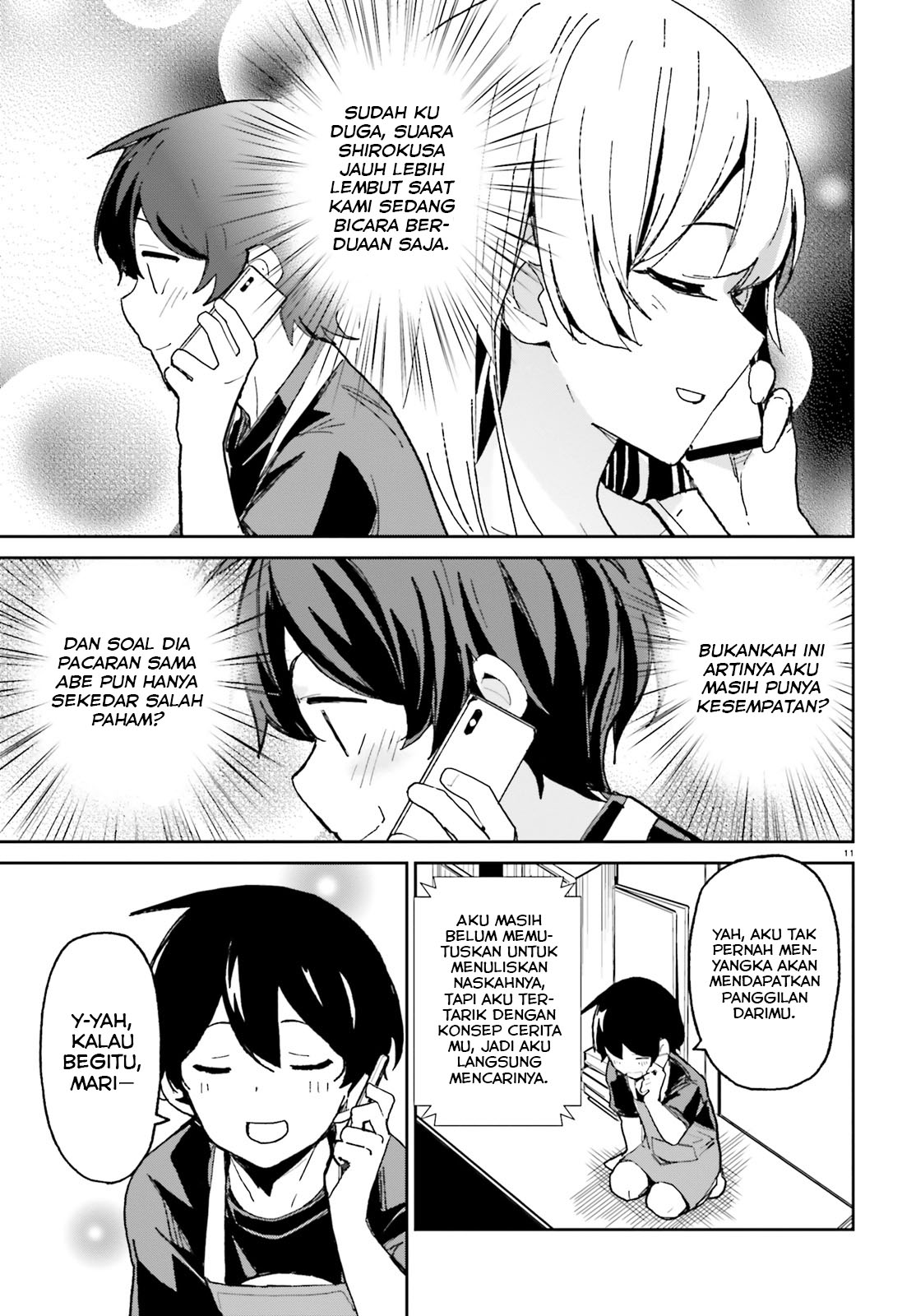 osananajimi-ga-zettai-ni-makenai-love-comedy - Chapter: 5