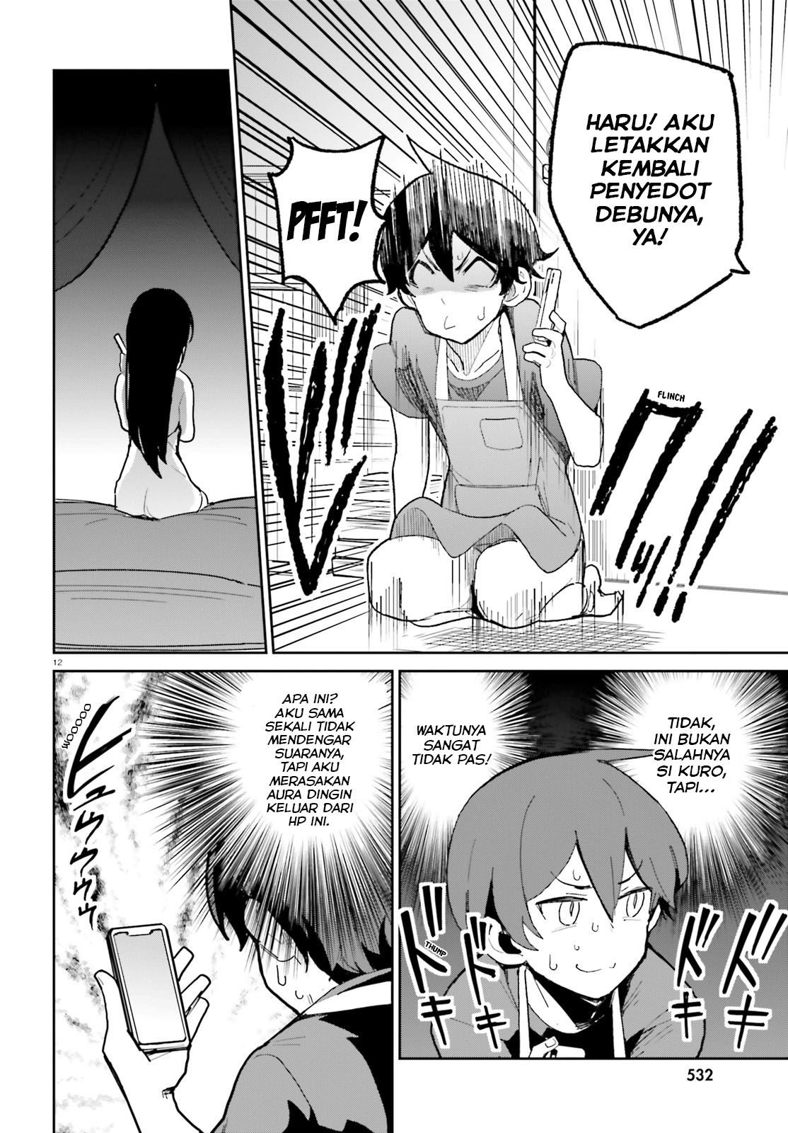 osananajimi-ga-zettai-ni-makenai-love-comedy - Chapter: 5