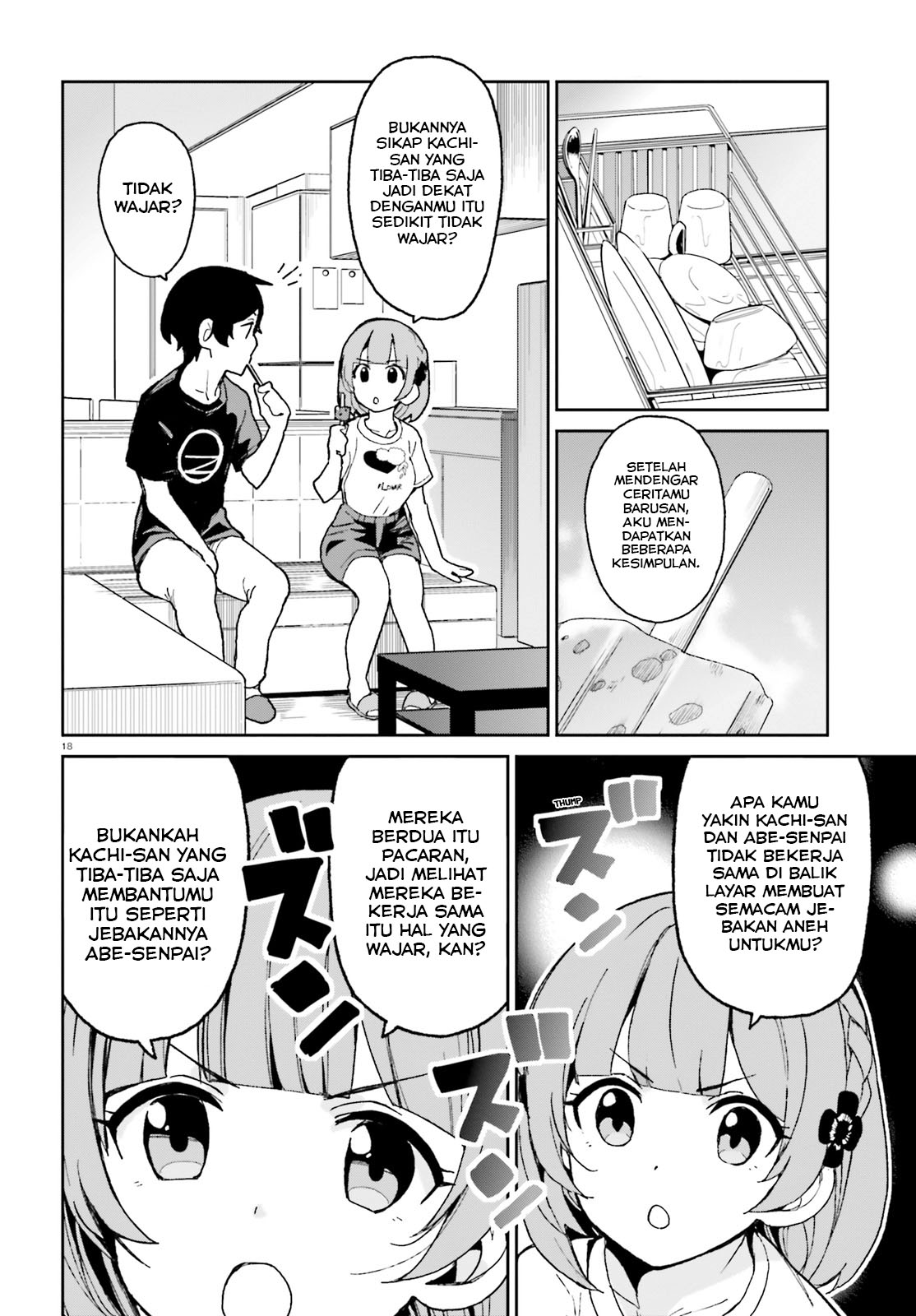 osananajimi-ga-zettai-ni-makenai-love-comedy - Chapter: 5