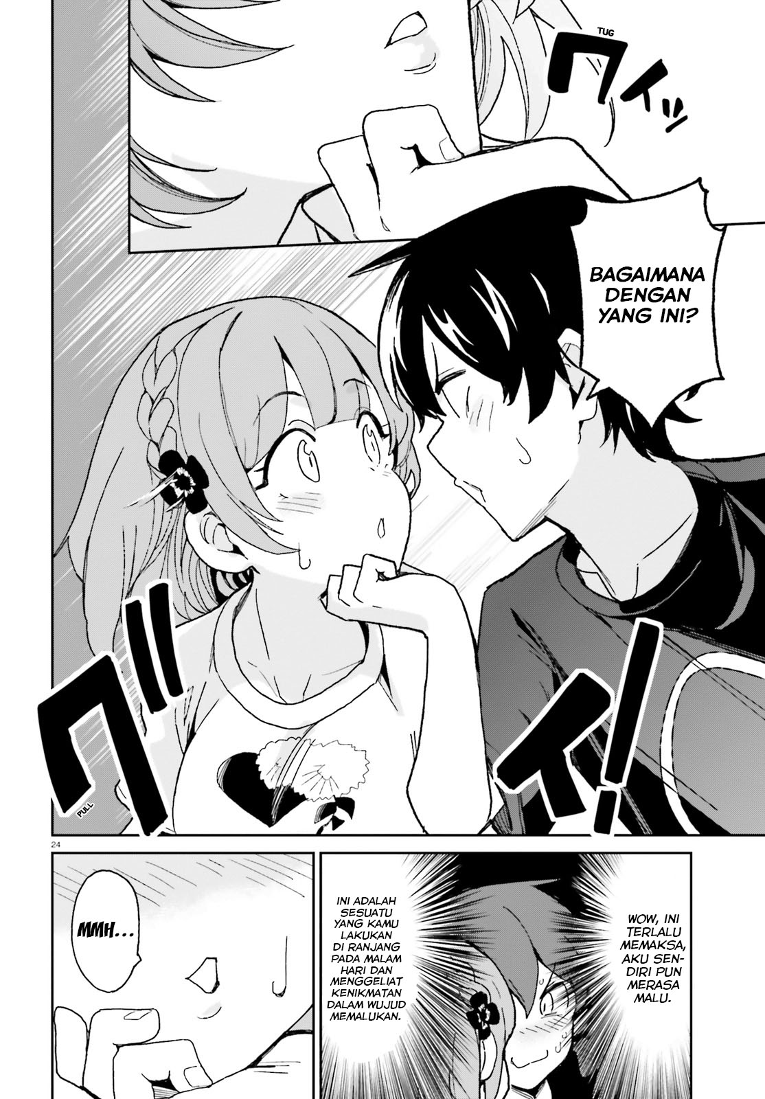 osananajimi-ga-zettai-ni-makenai-love-comedy - Chapter: 5