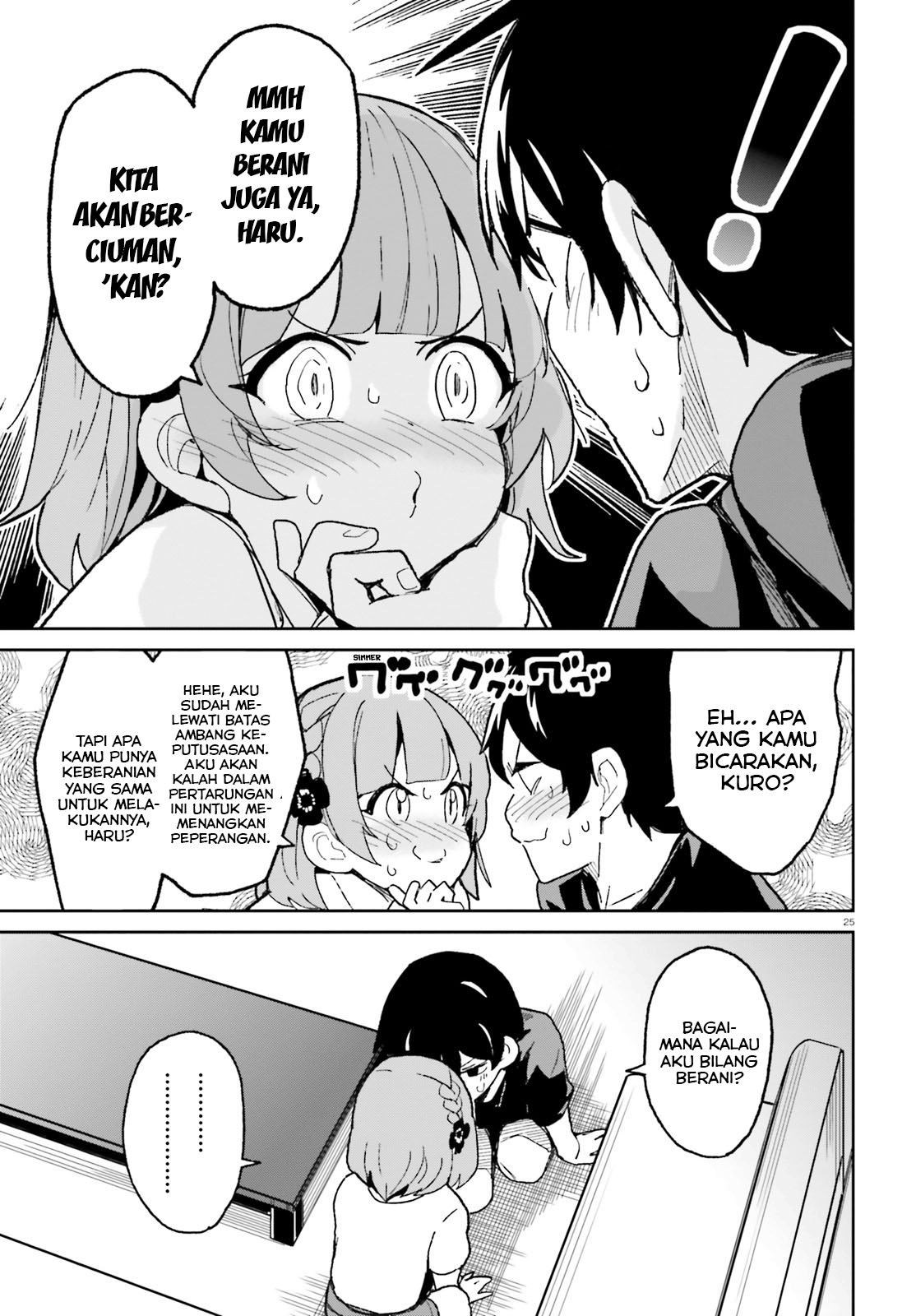 osananajimi-ga-zettai-ni-makenai-love-comedy - Chapter: 5