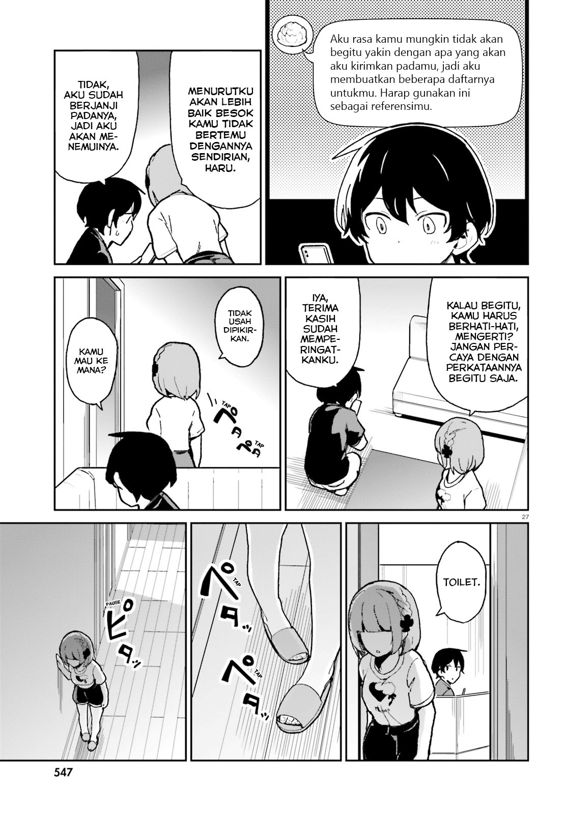 osananajimi-ga-zettai-ni-makenai-love-comedy - Chapter: 5