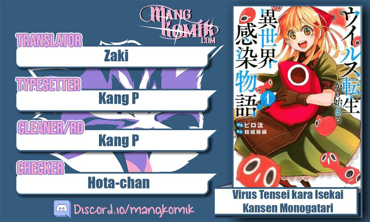 virus-tensei-kara-isekai-kansen-monogatari - Chapter: 9.2