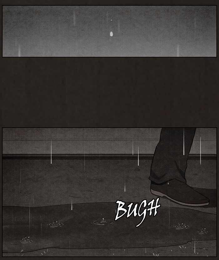 bastard - Chapter: 76