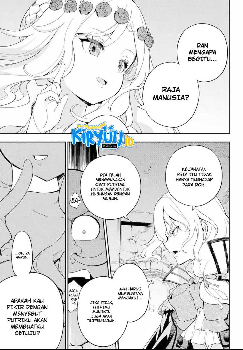 chichi-wa-eiyuu-haha-wa-seirei-musume-no-watashi-wa-tenseisha - Chapter: 61.2