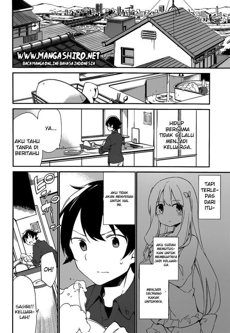 eromanga-sensei - Chapter: 3