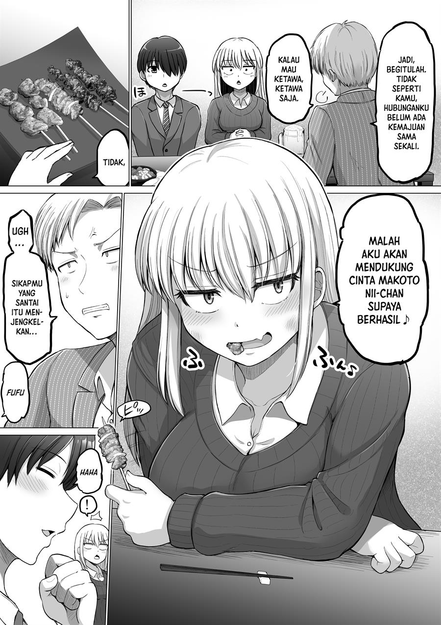 kore-kara-dandan-shiawase-ni-natte-iku-kowai-onna-joushi - Chapter: 110