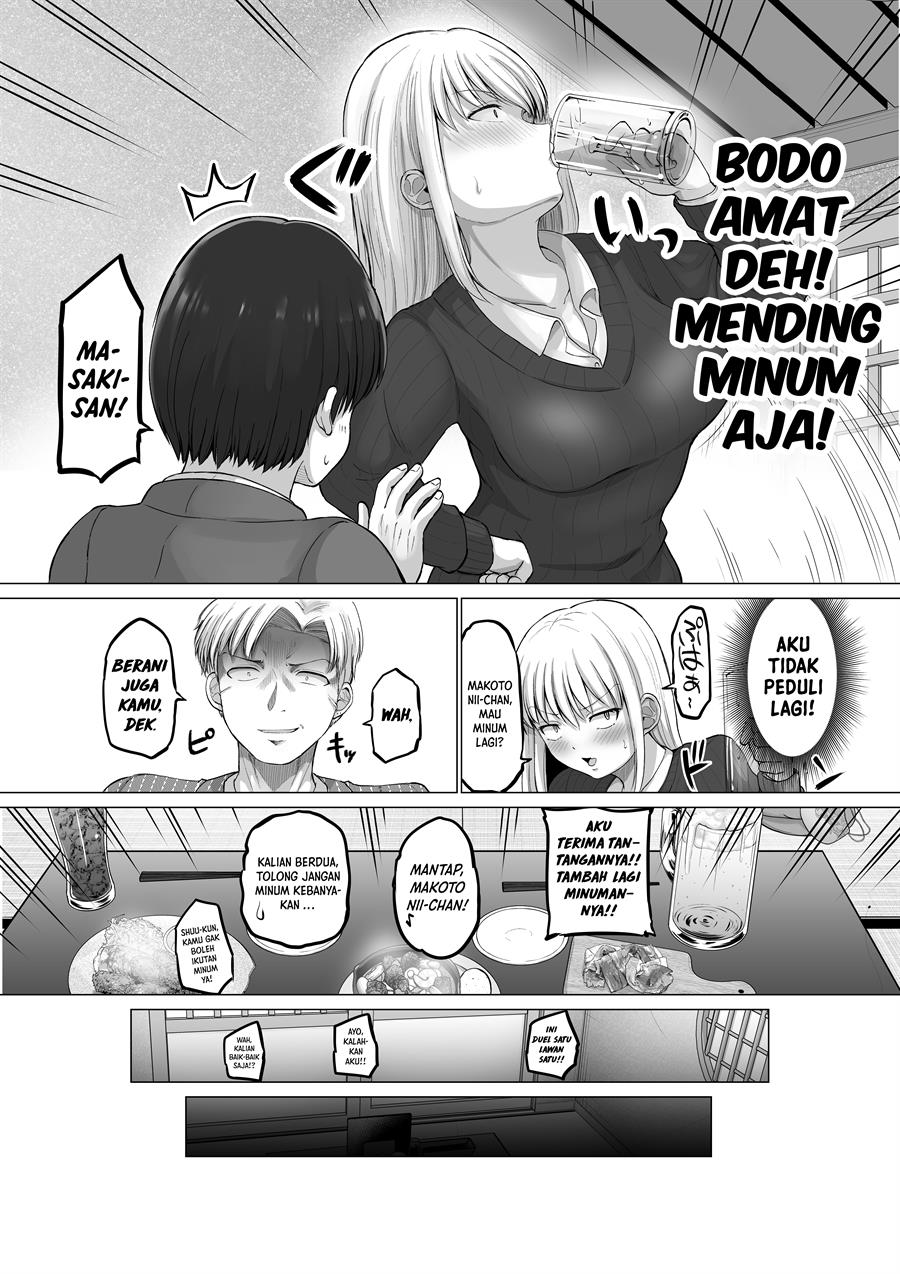 kore-kara-dandan-shiawase-ni-natte-iku-kowai-onna-joushi - Chapter: 110