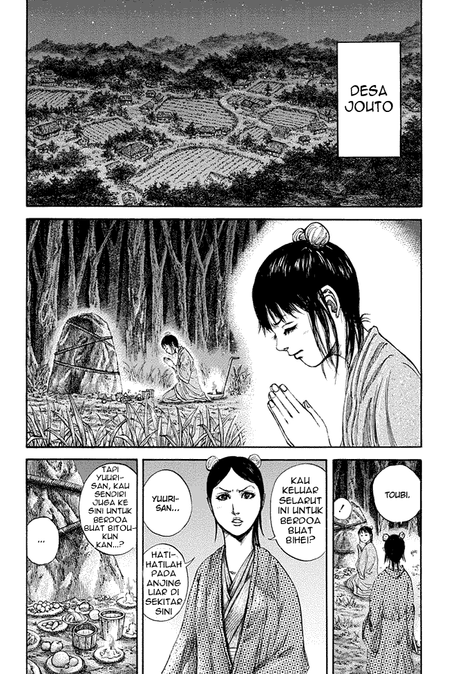 kingdom - Chapter: 145