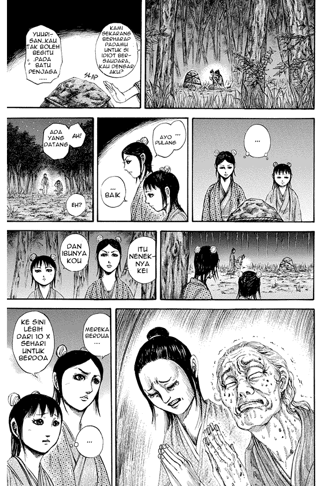 kingdom - Chapter: 145