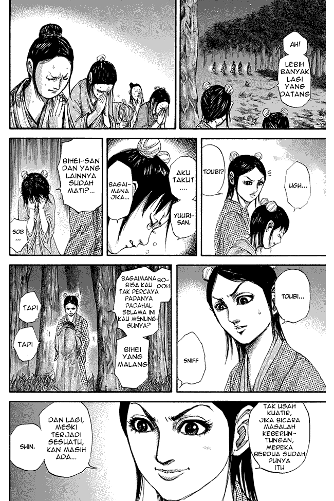 kingdom - Chapter: 145