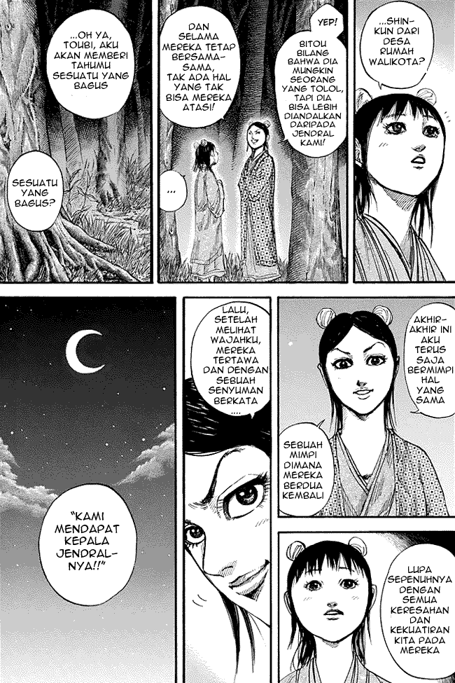 kingdom - Chapter: 145