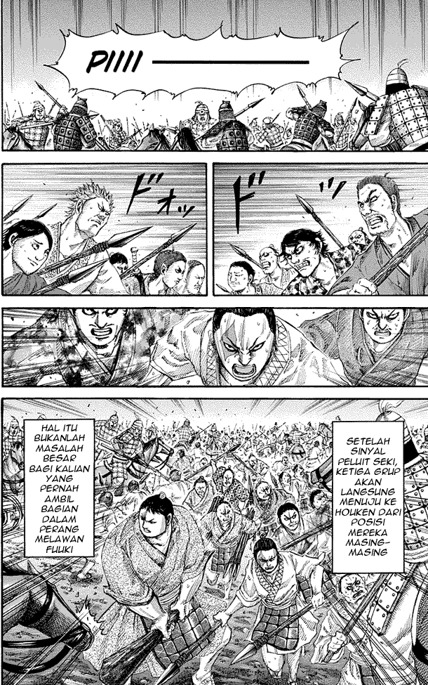 kingdom - Chapter: 145