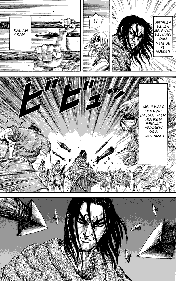 kingdom - Chapter: 145