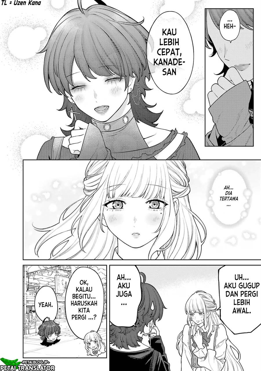 kaisha-to-shiseikatsu-on-to-off - Chapter: 6