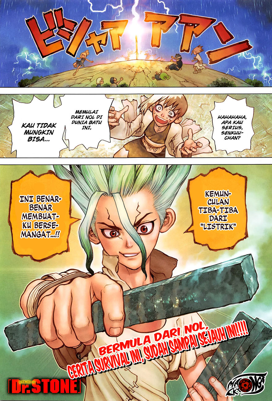 dr-stone - Chapter: 25