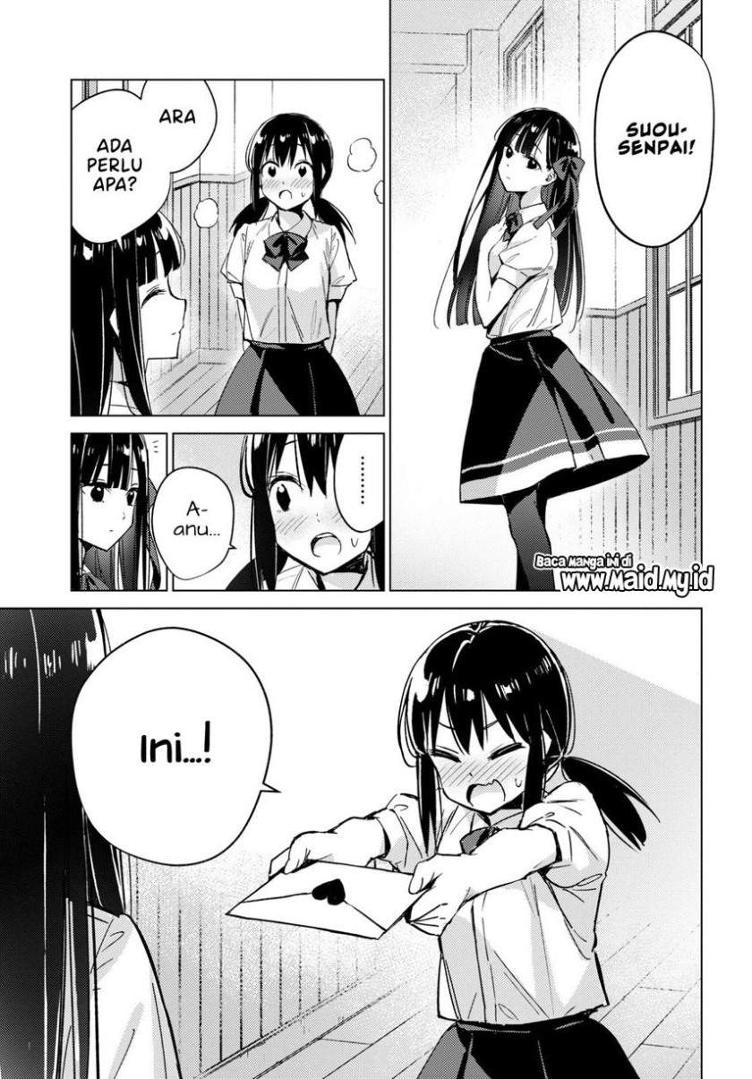 please-spoil-me-hinamori-san - Chapter: 2