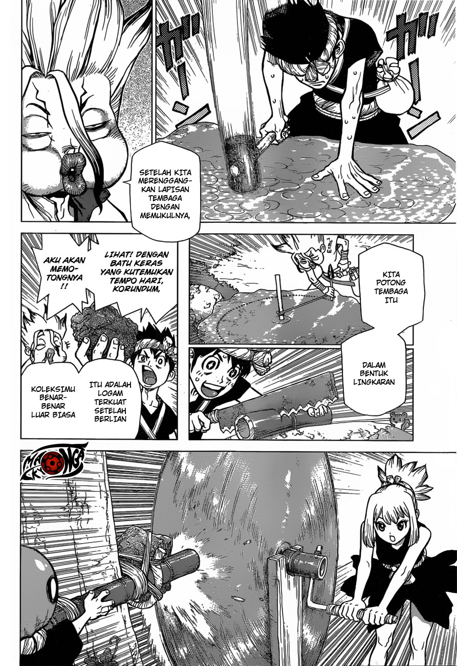 dr-stone - Chapter: 25