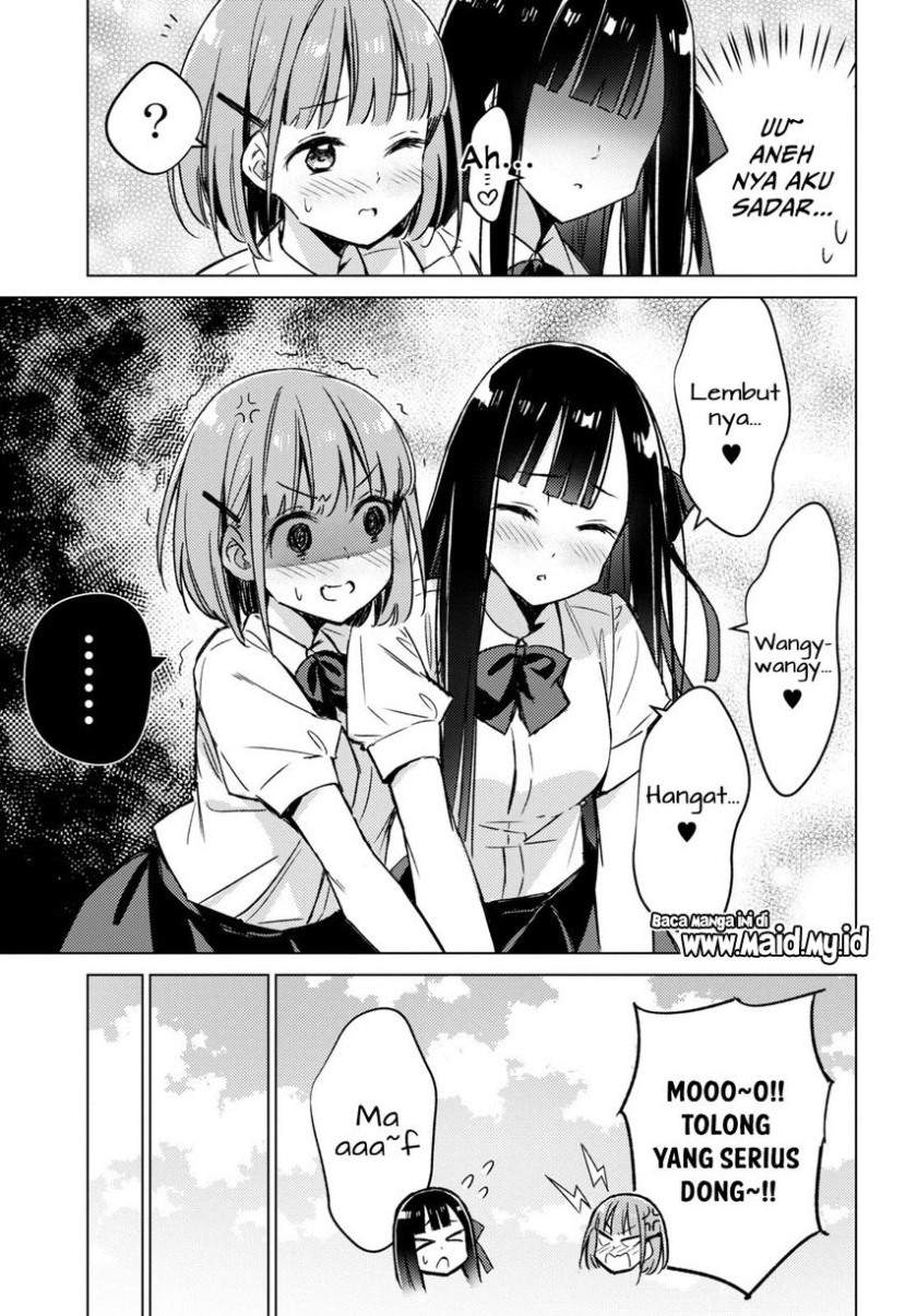 please-spoil-me-hinamori-san - Chapter: 2