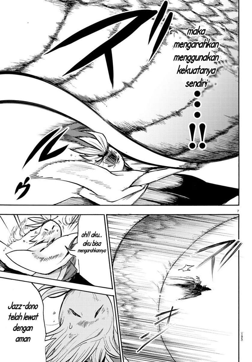 mairimashita-iruma-kun - Chapter: 79