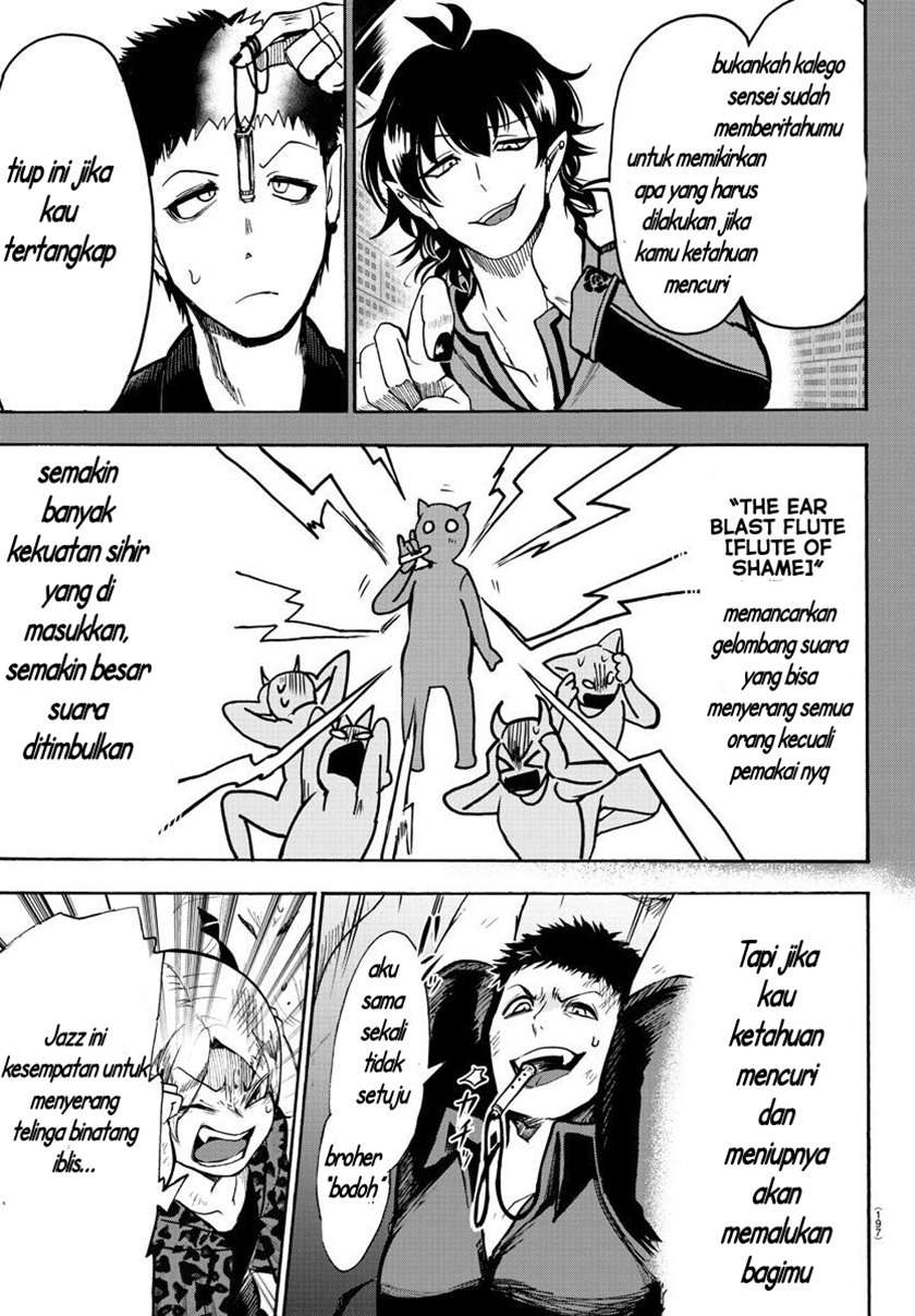 mairimashita-iruma-kun - Chapter: 79