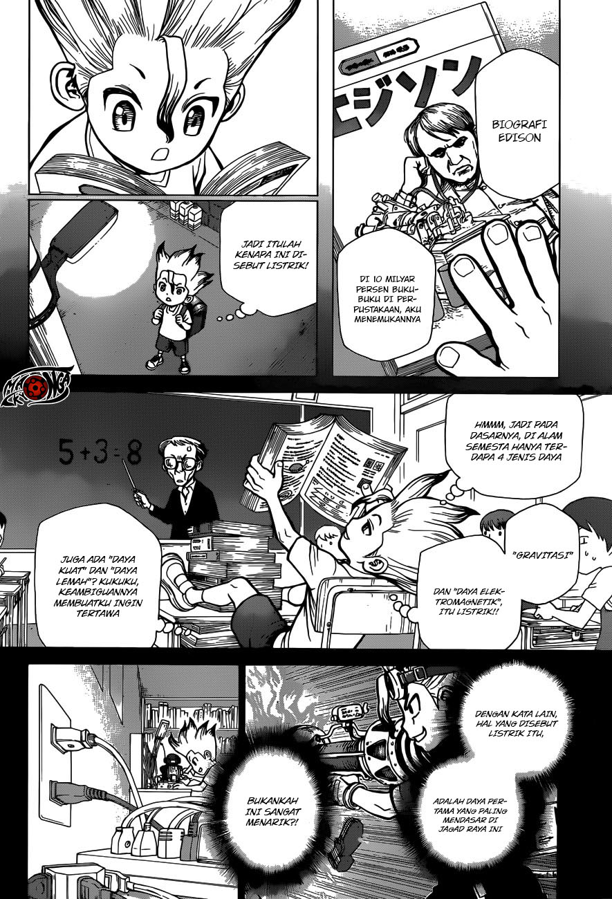 dr-stone - Chapter: 25