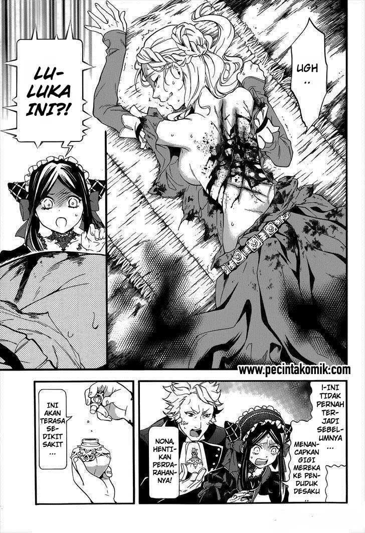 kuroshitsuji - Chapter: 89