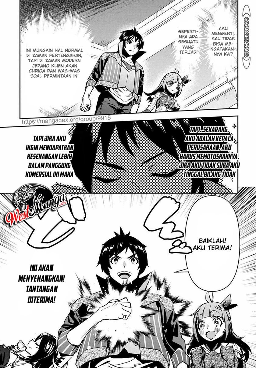 shounin-yuusha-wa-isekai-wo-gyuujiru - Chapter: 16