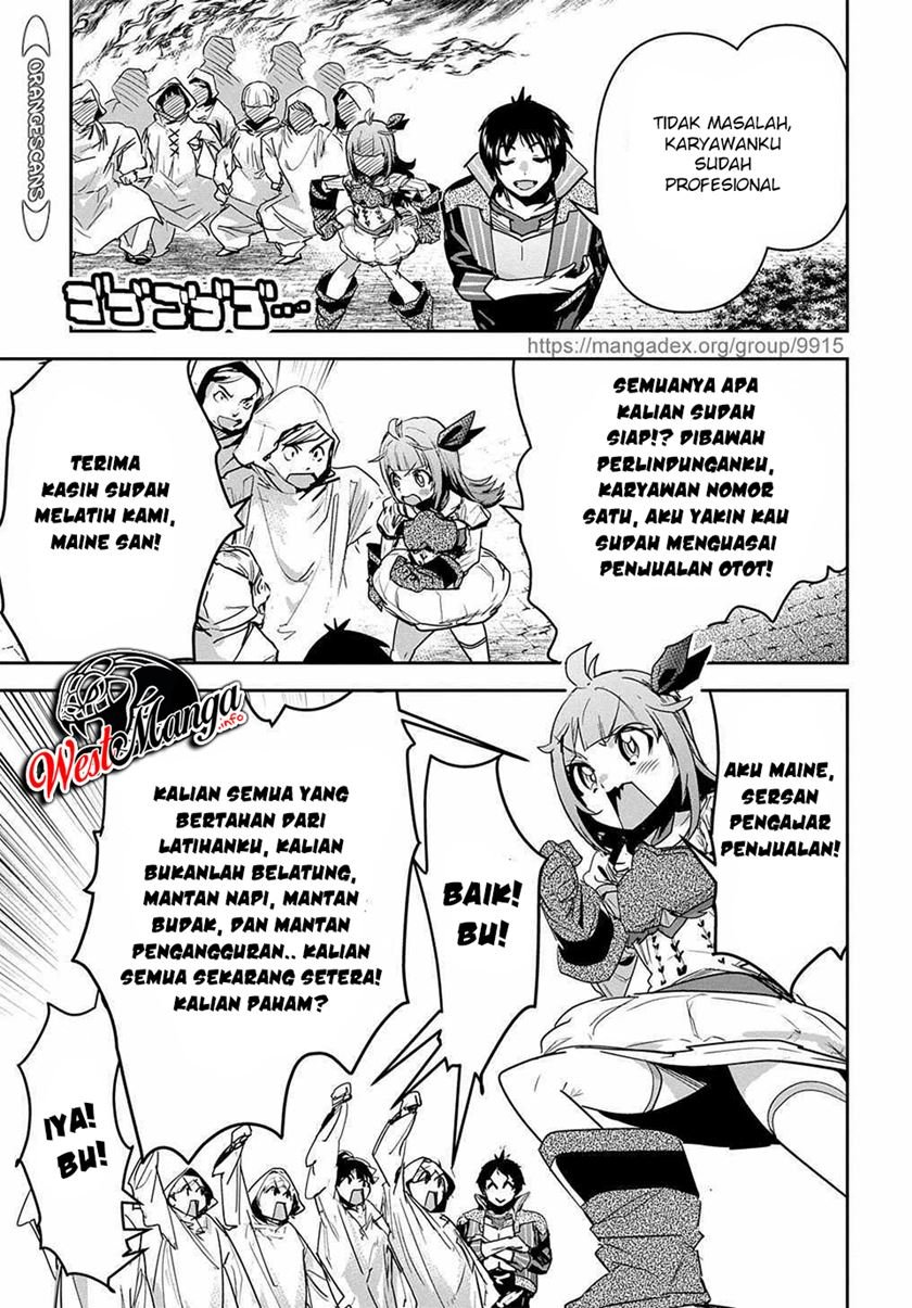 shounin-yuusha-wa-isekai-wo-gyuujiru - Chapter: 16