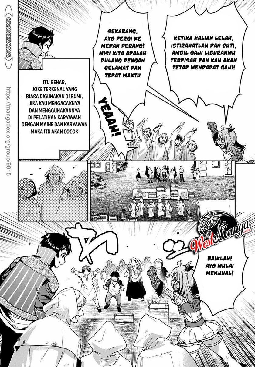 shounin-yuusha-wa-isekai-wo-gyuujiru - Chapter: 16