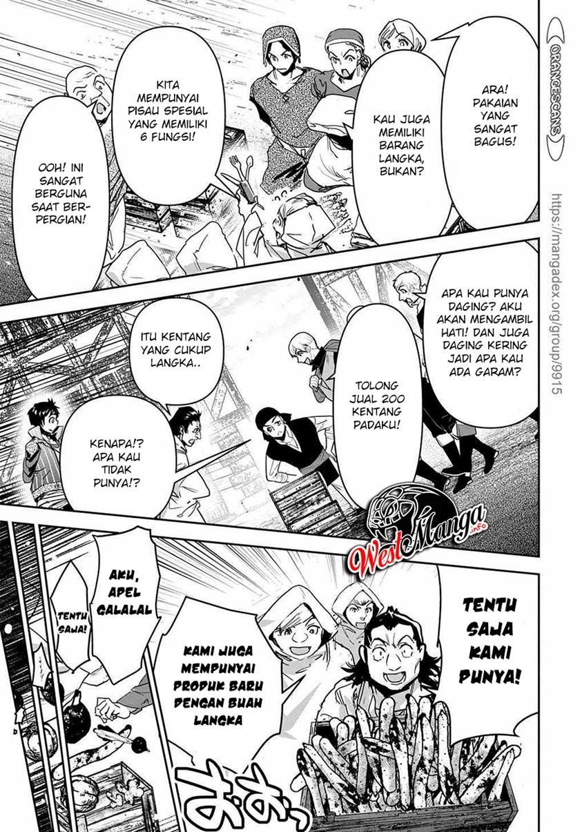 shounin-yuusha-wa-isekai-wo-gyuujiru - Chapter: 16