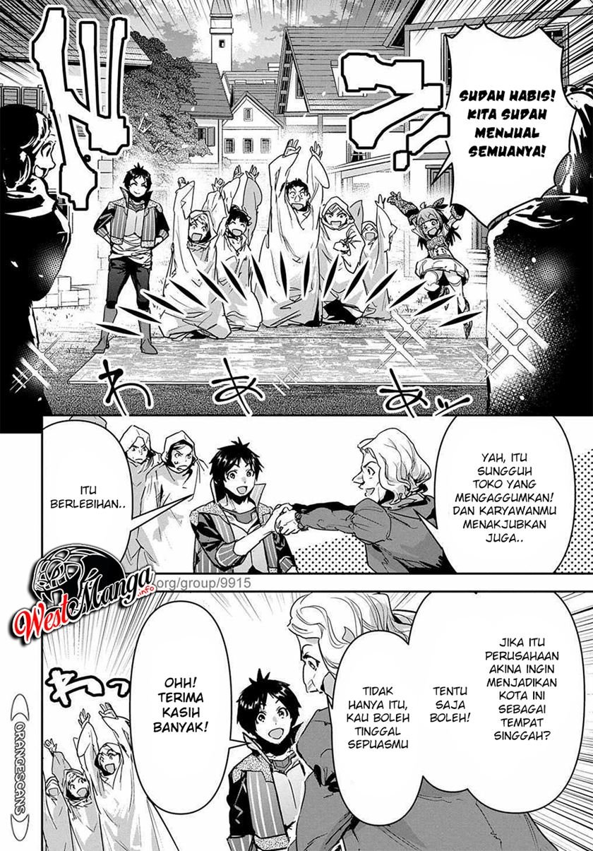 shounin-yuusha-wa-isekai-wo-gyuujiru - Chapter: 16