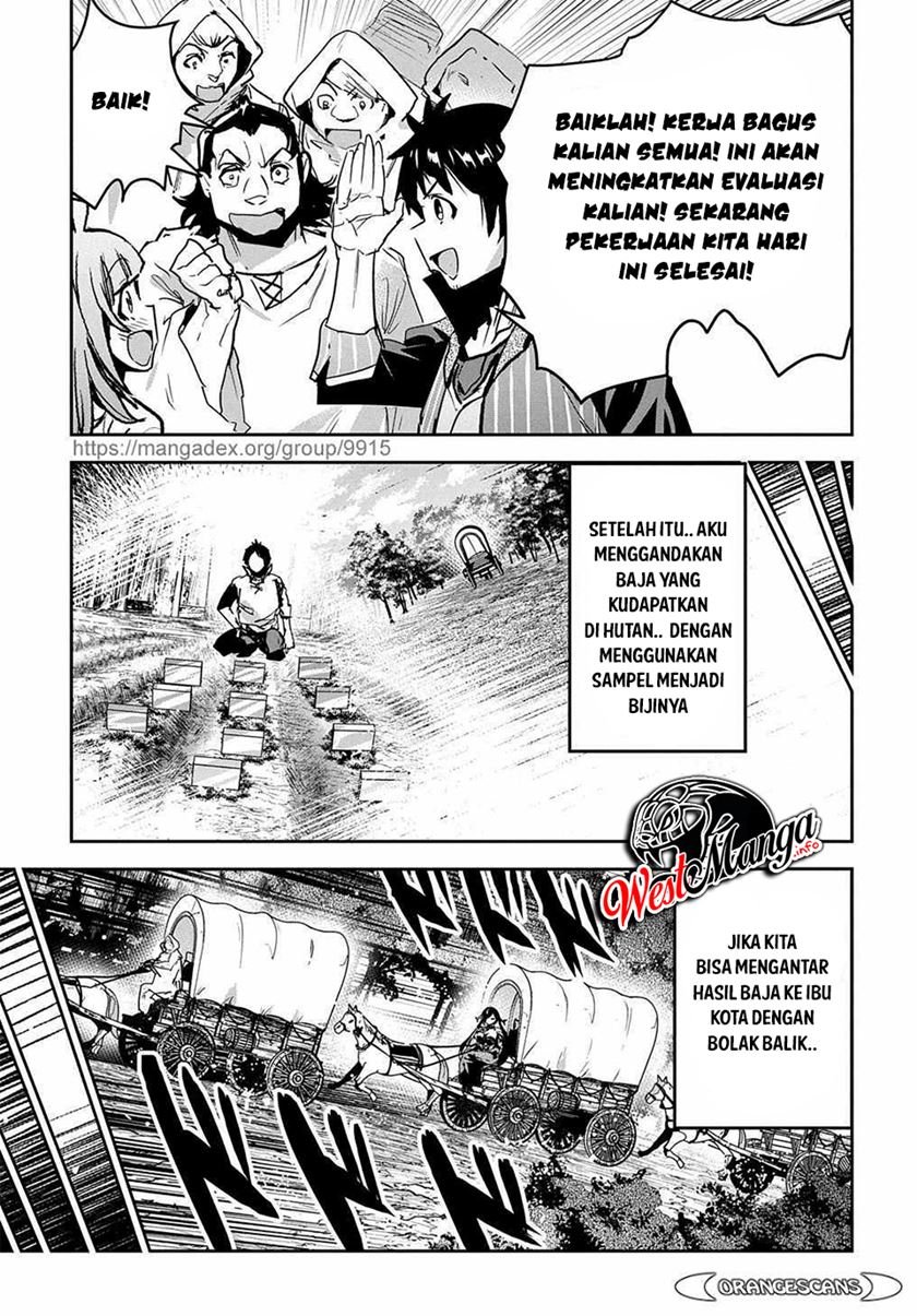 shounin-yuusha-wa-isekai-wo-gyuujiru - Chapter: 16