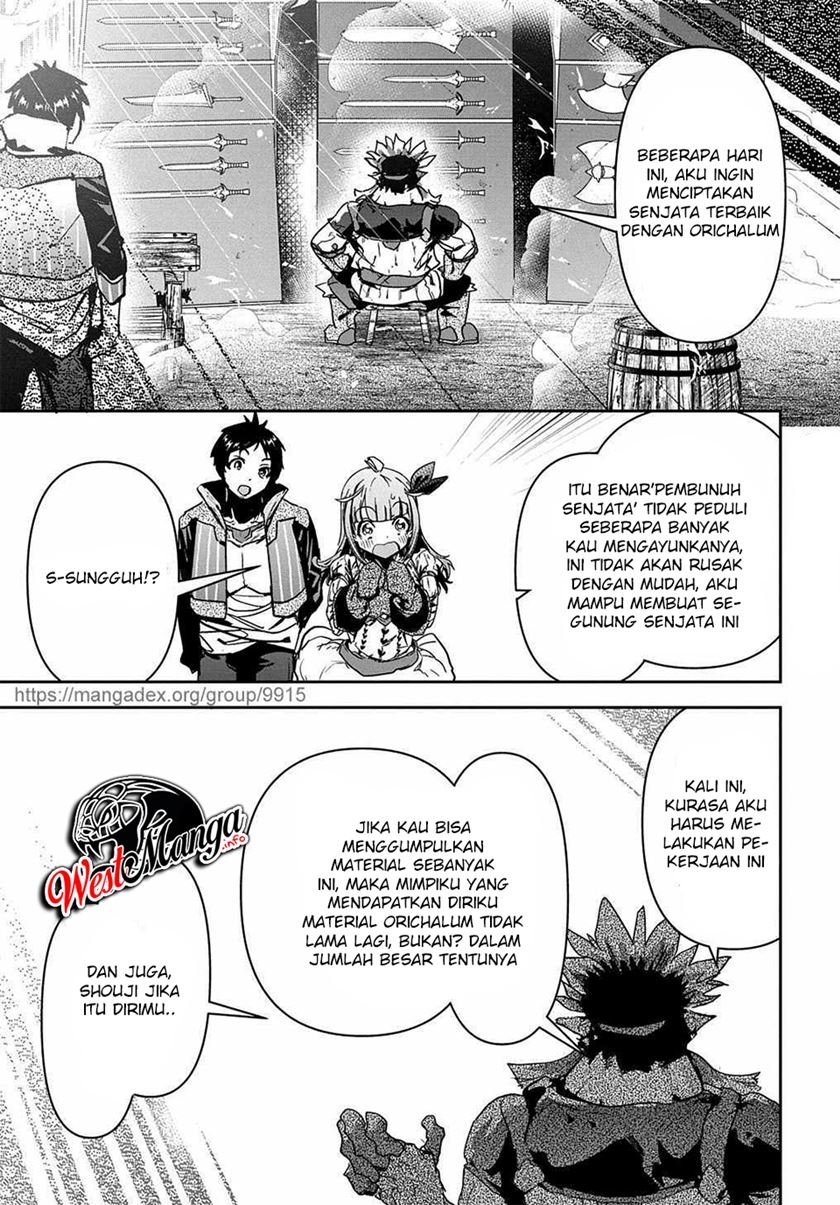 shounin-yuusha-wa-isekai-wo-gyuujiru - Chapter: 16