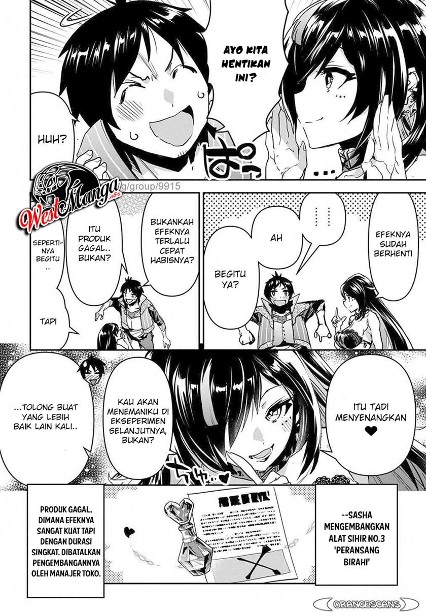 shounin-yuusha-wa-isekai-wo-gyuujiru - Chapter: 16