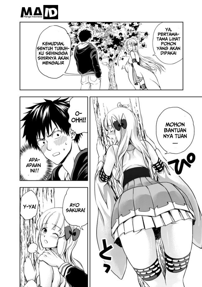 ore-no-ie-ga-maryoku-spot-datta-ken-sundeiru-dake-de-sekai-saikyou - Chapter: 05