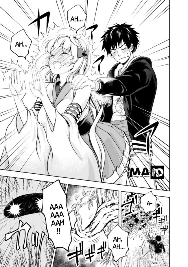 ore-no-ie-ga-maryoku-spot-datta-ken-sundeiru-dake-de-sekai-saikyou - Chapter: 05