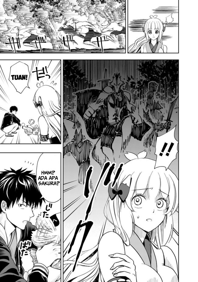 ore-no-ie-ga-maryoku-spot-datta-ken-sundeiru-dake-de-sekai-saikyou - Chapter: 05