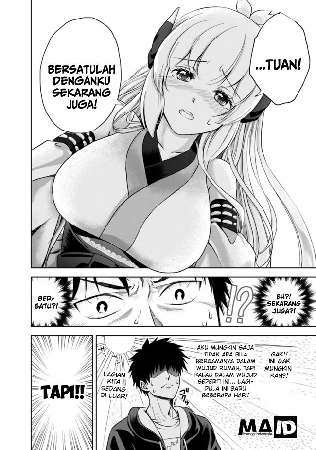 ore-no-ie-ga-maryoku-spot-datta-ken-sundeiru-dake-de-sekai-saikyou - Chapter: 05