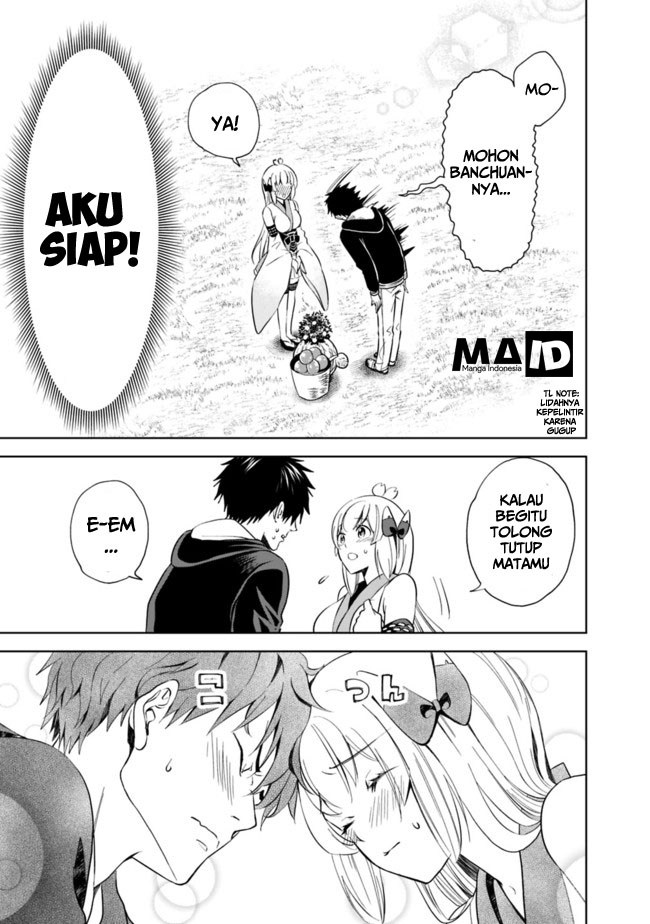 ore-no-ie-ga-maryoku-spot-datta-ken-sundeiru-dake-de-sekai-saikyou - Chapter: 05